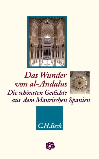 Buchcover und Innenansicht für das Buch: Das Wunder von al-Andalus
