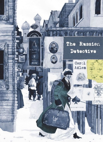 Buchcover und Innenansicht für das Buch: The Russian Detective