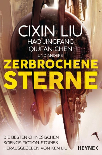 Buchcover und Innenansicht für das Buch: Broken Stars