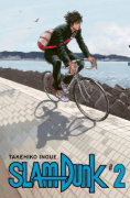 Buchcover und Innenansicht für das Buch: Slam Dunk
