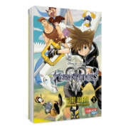 Buchcover und Innenansicht für das Buch: Kingdom Hearts III
