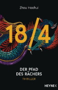 Buchcover und Innenansicht für das Buch: Si wang tong zhi dan: su ming