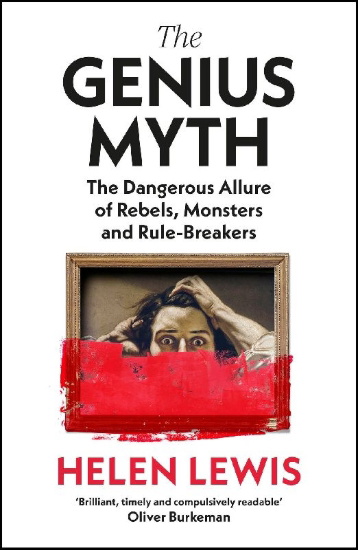 Buchcover und Innenansicht für das Buch: The Genius Myth