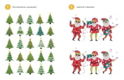 Buchcover und Innenansicht für das Buch: Suchrätsel Weihnachten
