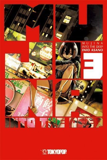 Buchcover und Innenansicht für das Buch: Mujina into the Deep 03