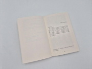 Buchcover und Innenansicht für das Buch: The Usual Desire to Kill