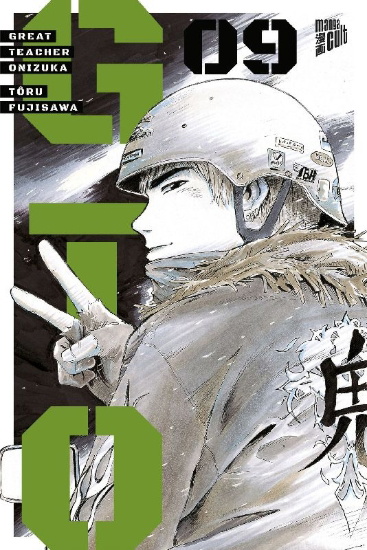 Buchcover und Innenansicht für das Buch: GTO: Great Teacher Onizuka 9