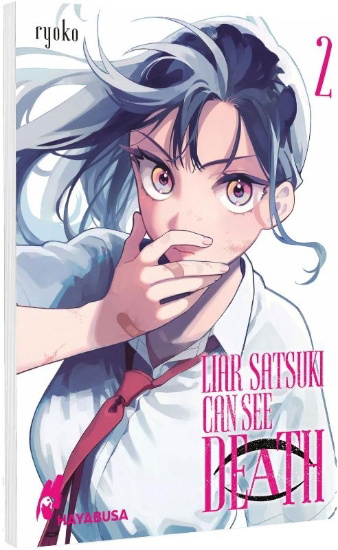 Buchcover und Innenansicht für das Buch: Usotsuki Satsuki wa Shi ga Mieru