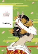 Buchcover und Innenansicht für das Buch: The Makioka Sisters