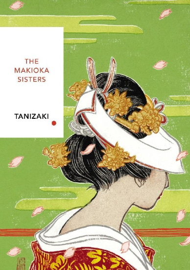 Buchcover und Innenansicht für das Buch: The Makioka Sisters