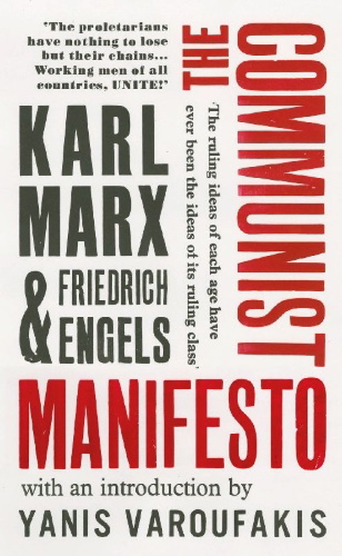 Buchcover und Innenansicht für das Buch: The Communist Manifesto