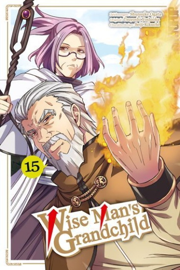 Buchcover und Innenansicht für das Buch: Wise Man's Grandchild 15