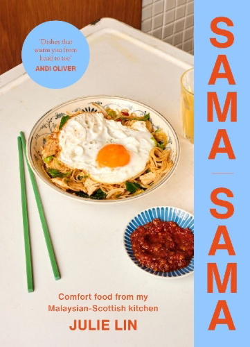 Buchcover und Innenansicht für das Buch: Sama Sama