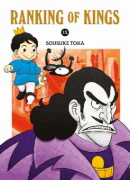 Buchcover und Innenansicht für das Buch: Ranking of Kings 13