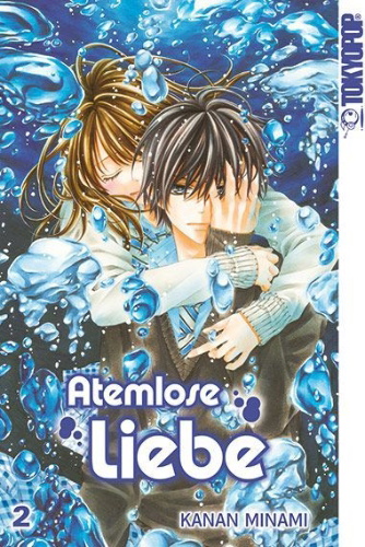 Buchcover und Innenansicht für das Buch: Atemlose Liebe 02