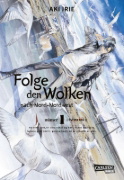 Buchcover und Innenansicht für das Buch: Hokuhokusei ni Kumo to Ike