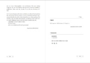 Buchcover und Innenansicht für das Buch: Birk