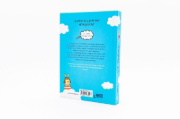 Buchcover und Innenansicht für das Buch: El Deafo