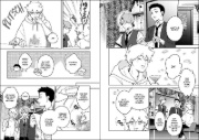 Buchcover und Innenansicht für das Buch: Gokon ni Ittara Onna ga Inakatta Hanashi