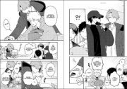 Buchcover und Innenansicht für das Buch: Gokon ni Ittara Onna ga Inakatta Hanashi