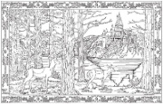 Buchcover und Innenansicht für das Buch: Harry Potter: Magisches Malbuch