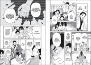 Buchcover und Innenansicht für das Buch: ISHIGAMI SENKI