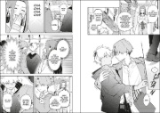 Buchcover und Innenansicht für das Buch: Gokon ni Ittara Onna ga Inakatta Hanashi