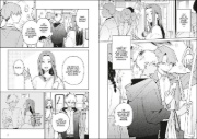 Buchcover und Innenansicht für das Buch: Gokon ni Ittara Onna ga Inakatta Hanashi