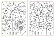 Buchcover und Innenansicht für das Buch: Mes coloriages magiques 1 - Créatures magiques