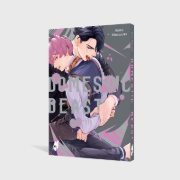 Buchcover und Innenansicht für das Buch: Domestic Beast