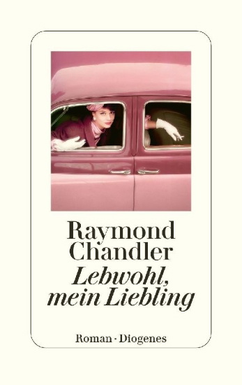 Buchcover und Innenansicht für das Buch: Farewell, My Lovely
