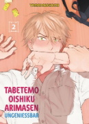 Buchcover und Innenansicht für das Buch: Tabetemo Oishiku Arimasen: Ungenießbar 02