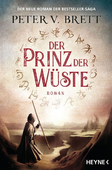 Buchcover und Innenansicht für das Buch: Desert Prince