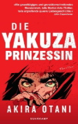 Buchcover und Innenansicht für das Buch: Babayaga no yoru