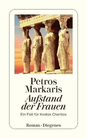 Buchcover und Innenansicht für das Buch: I Exejersi ton Kariatidon