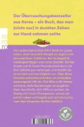 Buchcover und Innenansicht für das Buch: ¿¿ ¿¿¿ ¿¿¿¿ ¿¿ ¿¿ I Want to Die but I Want to Eat Tteokbokki