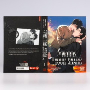 Buchcover und Innenansicht für das Buch: Hyanghyeonmunja