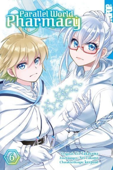Buchcover und Innenansicht für das Buch: Parallel World Pharmacy 06