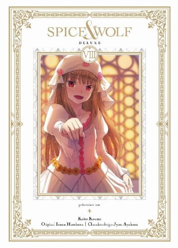 Buchcover und Innenansicht für das Buch: Spice & Wolf Deluxe 08