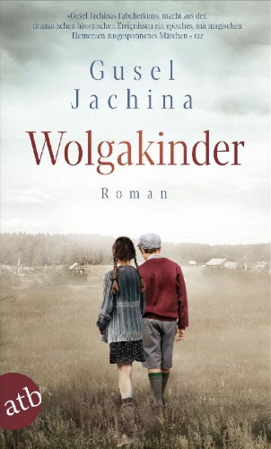Buchcover und Innenansicht für das Buch: ¿¿¿¿ ¿¿¿ (Deti Moi)