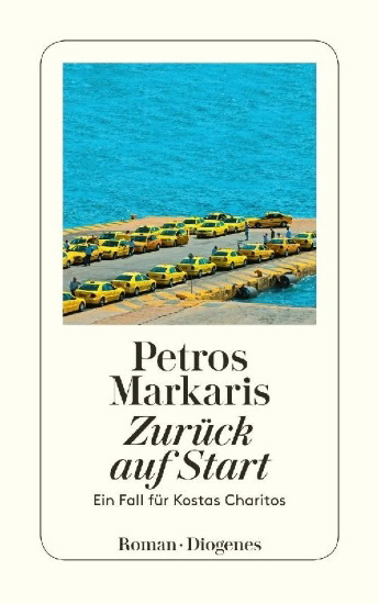 Buchcover und Innenansicht für das Buch: Titloi telous
