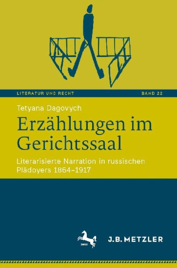 Buchcover und Innenansicht für das Buch: Erzählungen im Gerichtssaal