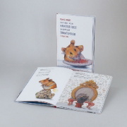 Buchcover und Innenansicht für das Buch: Am liebsten aß der Hamster Hugo Spaghetti mit Tomatensugo