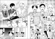 Buchcover und Innenansicht für das Buch: Gokon ni Ittara Onna ga Inakatta Hanashi