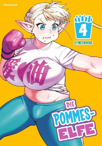Buchcover und Innenansicht für das Buch: Elf-san wa Yaserarenai