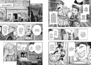 Buchcover und Innenansicht für das Buch: Chi wo Hau Boukoku no Oujo