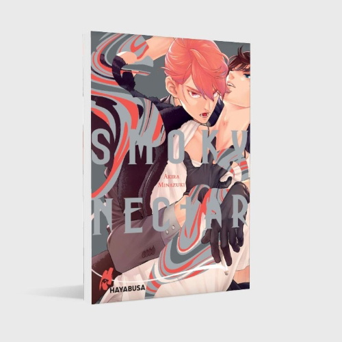 Buchcover und Innenansicht für das Buch: Smoky Nectar