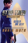 Buchcover und Innenansicht für das Buch: Desperate Hours