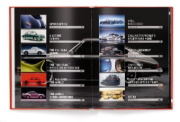 Buchcover und Innenansicht für das Buch: The Porsche 911 Book, New Revised Edition