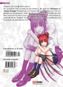 Buchcover und Innenansicht für das Buch: Jagaaan